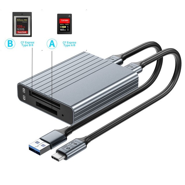 Factory Direct Supply CFexpress a and B SDXC II 4.0 Card Reader
