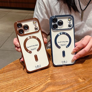 Custodia Magnetica in TPU Elettroplaccato per <span class=keywords><strong>iPhone</strong></span> 17 16 15 14 13 12 <span class=keywords><strong>11</strong></span> e Cover Protettiva Trasparente per Fotocamera Serie Samsung - Offerta Calda - Product Image 3