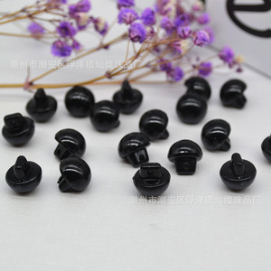 Mushroom <b>Buttons</b> Black Round Acrylic Hand Sewn Plastic Ornaments Vintage Style - Product Image 4