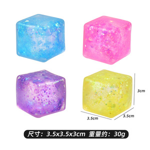 Maltose <b>Cube</b> Stress Squeeze Toy D Ecompression Small Ice <b>Cubes</b> Anti Stress Slow Rebound Polar <b>Light</b> Colorful Squeeze TPR Block - Product Image 2