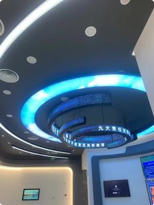ไฟ LED สำหรับกระเบื้องปูพื้น สีฟ้าอ่อน ความสว่าง 5000cd 178 °   มุมมองการมองเห็นสำหรับการติดตั้งภายในอาคารแบบคงที่ ใช้ในห้องจัดแสดงนิทรรศการ - Product Image 2