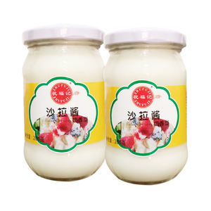 OEM Mayonesa Fábrica al por mayor <span class=keywords><strong>Sushi</strong></span> Hot Dog Hamburguesa Comida Salsa - Product Image 1