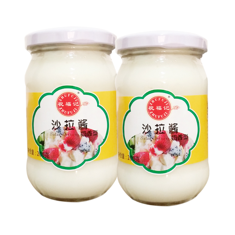 OEM Mayonnaise Factory Wholesale Sushi Hot