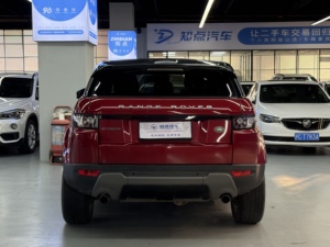 Land Rover Range Rover <span class=keywords><strong>Evoque</strong></span> 2015 2.0T Automático, Asientos de Cuero, Techo Solar, Faros LED, 5 Puertas, Edición Smart Luxury - Product Image 3