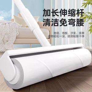 Lint Roller Large Roller <b>Brush</b> With Extendable Handle For Bedding Floor <b>Dust</b> Removal Strong Adhesive - Product Image 1
