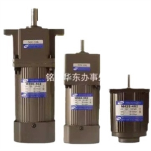 Motor TCG 5GN-30K M540-402 de TAICHUANG ELECTRICAL CO.,LTD para Transmisión de Energía - Product Image 5