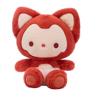 Máquina de garra de dibujos animados, muñeco de zorro A Li, peluches de peluche suave, zorro bebé, Animal de peluche personalizado, juguete de zorro de peluche rojo grande y gordo - Product Image 1