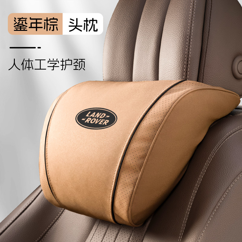 พนักพิงศีรษะสีน้ำตาล ปี 1