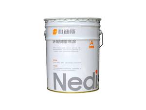 Wear-Resistant, Pressure-Resistant & Dustproof Epoxy <b>Floor</b> Paint Special Coating for Workshop Garage Factory <b>Floors</b> - Product Image 3