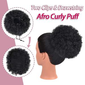 Queue de cheval synthétique Afro Puff à cordon de serrage, <span class=keywords><strong>chignon</strong></span> bouclé crépu, extensions courtes, postiches <span class=keywords><strong>pour</strong></span> <span class=keywords><strong>chignon</strong></span>, <span class=keywords><strong>pour</strong></span> femmes noires - Product Image 4