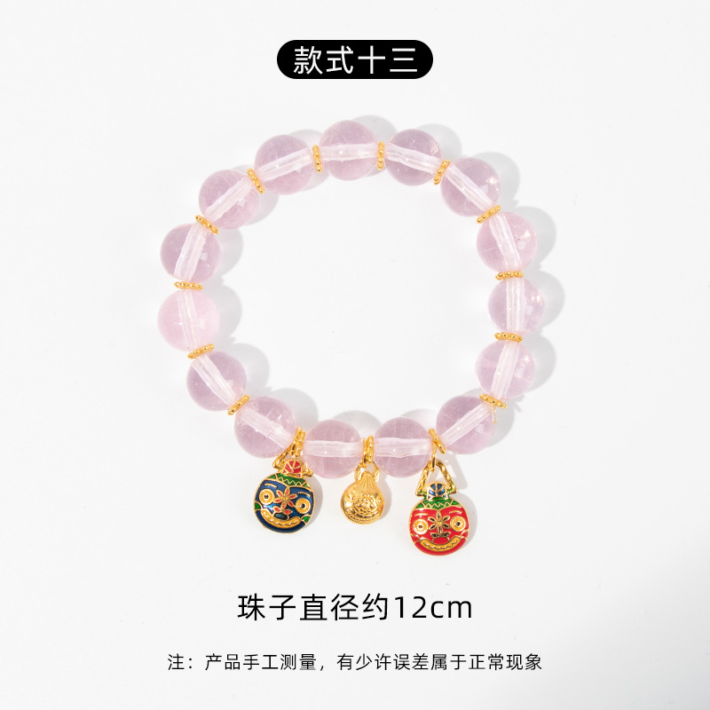 Rose transparent12mm