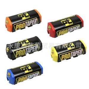 Protector de Pecho PRO para Motocicletas Todoterreno, Buggy de Playa, Bicicleta, Función Anticollisión para Carreras PIT - Product Image 3