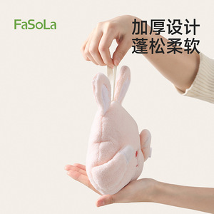 FaSoLa Cartoon Hand Towel Pink Rabbit Thickened Soft Absorbent Quick Dry For Home Kitchen Bathroom - Product Image 1