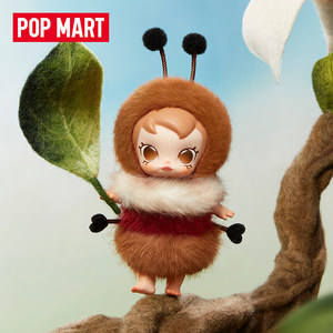 Baby Molly Buggy Roaming Series Ciondolo in Vinile e Peluche Blind Box, Mini Personaggio Carino, Ornamento Trendy da Collezione, Regalo Decorativo - Product Image 5