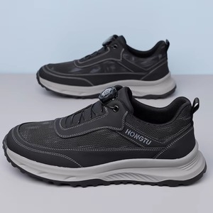 Baskets décontractées en maille pour hommes, chaussures de marche tendance à lacets auto-bloquants pour l'extérieur et le quotidien - Product Image 3