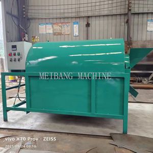 Máquina para Tostar Semillas <span class=keywords><strong>de</strong></span> Sésamo, Tostador Industrial, Máquina <span class=keywords><strong>de</strong></span> Molienda, Tostador Automático - Product Image 3