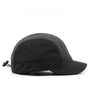 Casquette personnalisée à séchage rapide, imperméable, 5 panneaux, à bord souple, légère et respirante pour la course en trail, le camping, la <span class=keywords><strong>randonnée</strong></span> et les activités <span class=keywords><strong>de</strong></span> plein air - Product Image 4