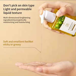 زيت خلاصة الوجه الطبيعي اللطيف: ينعم ويهدئ ويبيض، مرطب نباتي وواقي شمسي للبشرة الحساسة - Product Image 4