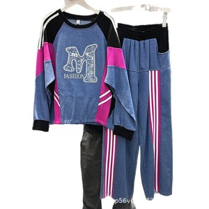 Conjunto de Top Pullover de Manga Longa em Patchwork + Calças Jeans com Cintura Elástica 2026 - Product Image 5