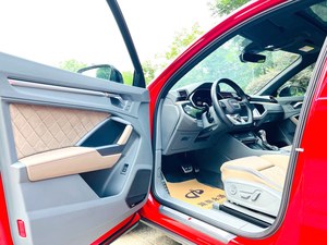 <span class=keywords><strong>Audi</strong></span> <span class=keywords><strong>Q3</strong></span> SUV 2024 de Segunda Mano a <span class=keywords><strong>Precio</strong></span> Económico, 5 Plazas, Gasolina, Automático de 7 Velocidades, Neumáticos R19, 5 Puertas, Asientos de Cuero, Volante a la Izquierda - Product Image 5