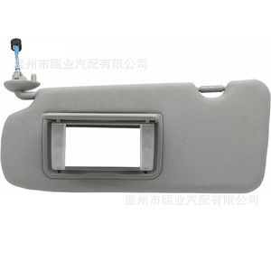 Parasol para Honda CR-V 2017-2022, gris, izquierdo, 83280 TLA A12ZB - Product Image 3