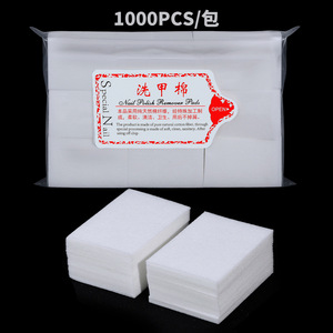 Lingettes jetables non pelucheuses pour ongles, tampons démaquillants en coton colorés pour le nettoyage du vernis gel acrylique, fournitures de manucure - Product Image 3