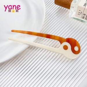 Gaya Cina Yin Yang Asetat Rambut Garpu Cocok Rambut Bun Dekorasi Pin Rambut untuk Wanita - Product Image 5
