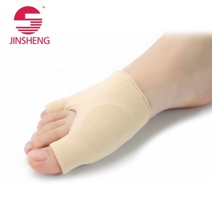 Séparateur d'orteils et coussinets métatarsiens réutilisables et lavables, correcteur d'hallux valgus, coussinets en gel pour l'avant-pied - Product Image 1