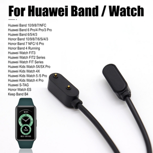 Câble de charge magnétique AISHI pour Honor Band 5i ES 4X 4 S-TAG 3 2 1 Montre pour enfants 5X <span class=keywords><strong>5</strong></span> 4X <span class=keywords><strong>3X</strong></span> <span class=keywords><strong>2X</strong></span> - Product Image 1