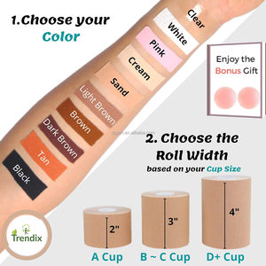 Cinta Ancha Impermeable de Color Marrón Desnudo, Rollo de Cinta para Levantamiento Instantáneo de Pecho, 5cm, 7,5 cm - Product Image 2