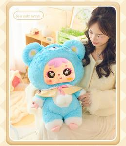 Trois petits ours Cake Shop 1000 pièces Extra-Large en peluche boîte aveugle jouet mignon étudiant poupée cadeau inspiré congelé transfrontalier - Product Image 3