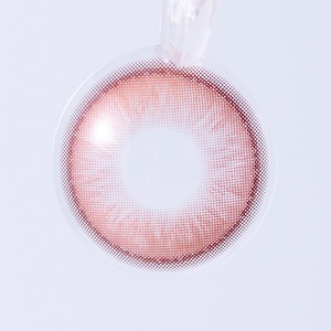 <span class=keywords><strong>Lentes</strong></span> <span class=keywords><strong>de</strong></span> <span class=keywords><strong>Contacto</strong></span> Invisibles <span class=keywords><strong>de</strong></span> Aspecto Natural y Estilo Fresco, Tono Hermoso Rosa, Color Suave, 55% <span class=keywords><strong>de</strong></span> Contenido <span class=keywords><strong>de</strong></span> Agua, Diseño Lavable, <span class=keywords><strong>Descuento</strong></span> - Product Image 3