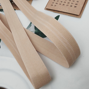 Elastic <b>Webbing</b> OEM Design 25MM Custom <b>Webbing</b> Nylon Jacquard Elastic Waistband Band Shoulder Strap jacquard Elastic Waistband - Product Image 1