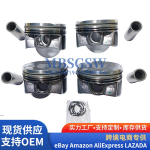 ลูกสูบ Ideal Zengcheng 1.5T ขนาด 18x45 มม. พร้อมแหวนรองพื้นกระบอกสูบ สำหรับกระบอกสูบกำลัง 86 มาตรฐานแห่งชาติ - Product Image 4