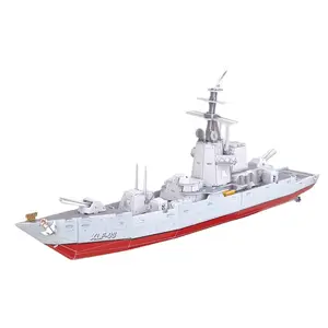 大型战舰组装纸质模拟战舰其他diy玩具船模型3d纸板拼图套件