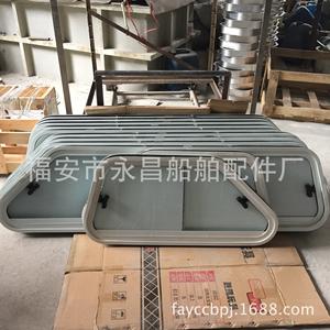 Ventanas Corredizas de Aluminio Marino para Yates, Fijas y Otros Tipos: Duraderas y Elegantes - Product Image 5