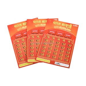Boletos de Lotería al por Mayor, Tarjetas de Lotería Rasca y Gana, Impresión de Boletos de Lotería Rasca y Gana Personalizados - Product Image 4