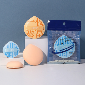 Fond de teint en polyuréthane sans latex cosmétique visage beauté maquillage bouffée doux sec humide grand petit mélangeur éponge guimauve - Product Image 6