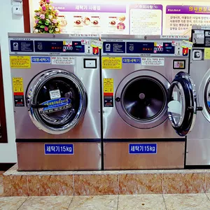 Machine à laver commerciale entièrement en acier inoxydable, équipement de blanchisserie de 20kg avec opération de carte de pièce