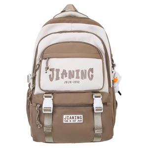 Jianing Student Backpack 18 In Letter Design School Bag For Girls - Product Image 5