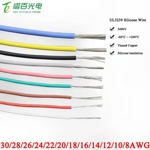 Cable de cobre Flexible de silicona suave, Cable electrónico de 3kV, aislado, 2M/5M, 32, 30, 28, 26, 24, 22, 20, 18, 16, 14, 12, 10, 8 AWG, UL3239