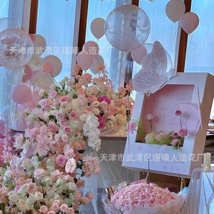 Ensemble de fleurs artificielles Mu Jinxi pour mariage, fleurs en soie de 80 cm, décorations pour plafond et sol - Product Image 4