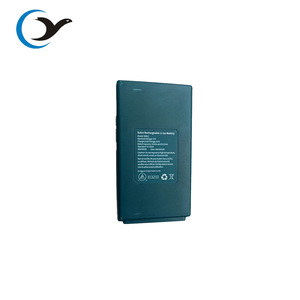 Sutro Şarj Edilebilir Li-ion Pil SRB-2 3350mah 24.12Wh 7.2V için Yedek Pil - Product Image 3