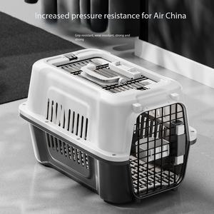 Cage de transport pliable et étanche pour animaux de compagnie, transporteur portable pour chats et chiens, durable, transport aérien, chiens de petite et moyenne taille - Product Image 5