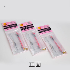 Plantillas <span class=keywords><strong>de</strong></span> plástico para <span class=keywords><strong>cejas</strong></span>, nuevo <span class=keywords><strong>dise</strong></span>ñ<span class=keywords><strong>o</strong></span> <span class=keywords><strong>de</strong></span> PVC, modelos <span class=keywords><strong>de</strong></span> <span class=keywords><strong>cejas</strong></span>, herramientas <span class=keywords><strong>de</strong></span> maquillaje para dar forma a las <span class=keywords><strong>cejas</strong></span> mágicas, 2021 - Product Image 3