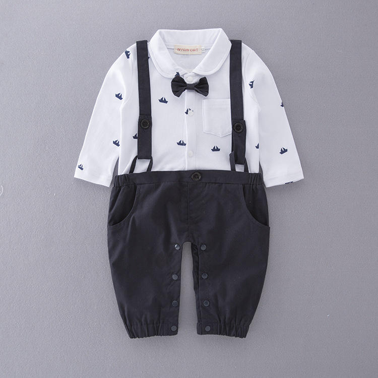 เป็นภาพ