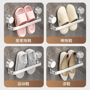 Étagère murale rectangulaire pour chaussures, fixation par ventouse, profondeur 6,5 cm, durable, pour rangement de chaussures - Product Image 5