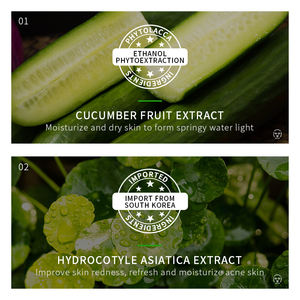 <span class=keywords><strong>Masque</strong></span> facial hydratant et éclaircissant à la <span class=keywords><strong>concombre</strong></span> Bioaqua - Product Image 4