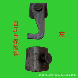 Camion à benne agricole Wuzheng Shifeng, véhicule à trois roues avec porte arrière, crochet de sécurité, modification de la cloison par Wuzheng - Product Image 2