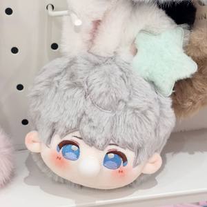 Gran Venta Muñecos de Peluche de Algodón de 10 cm Love and Deepspace Originales Shen Xinghui Li Shen Qi Yu Qin <span class=keywords><strong>Che</strong></span> Adorno para Bolso - Product Image 5